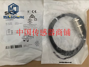 ตัวควบคุม PLC 05BPOZW2S IME18คลังสินค้าใหม่ - Product Image 1