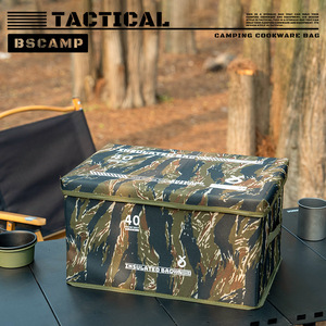 Bscamp Insulated Storage <b>Box</b> 20L Foldable <b>Cooler</b> For Camping Outdoor Use - Product Image 5
