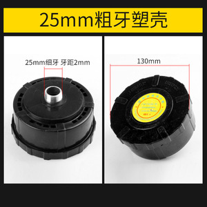 ไส้กรองอากาศ 03225461 สำหรับอุปกรณ์เสริมมาตรฐานพลาสติกของเครื่องอัดอากาศแบบลูกสูบ - Product Image 4