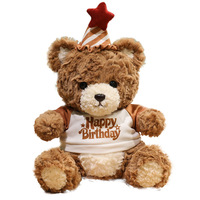 Ours en peluche rose de style coréen de bonne qualité, jouet pour cadeau de la Saint-Valentin