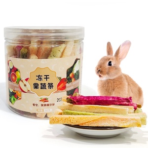 Nature Lapin Jouets à mâcher Hamster chinchilla Collations molaires Gâterie de cochon d'Inde Nourriture pour rongeurs Fruits et légumes lyophilisés Bande - Product Image 5