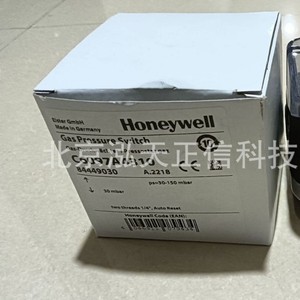 สวิตช์แรงดันฮันนี่เวลล์ C6097A4310 ของแท้ ราคาแยกจำหน่าย ชดเชยสิบเท่าหากเป็นของปลอม - Product Image 1