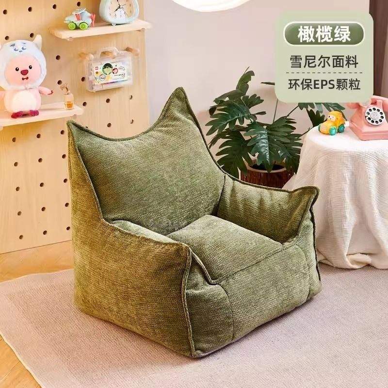 Vert foncé [Tissu chenille haut de gamme à fort pouvoir gonflant]