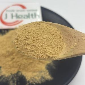 <span class=keywords><strong>Precio</strong></span> al por mayor de fábrica: Saponinas de grado alimenticio 60% en polvo de extracto de Yucca Schidigera - Product Image 2