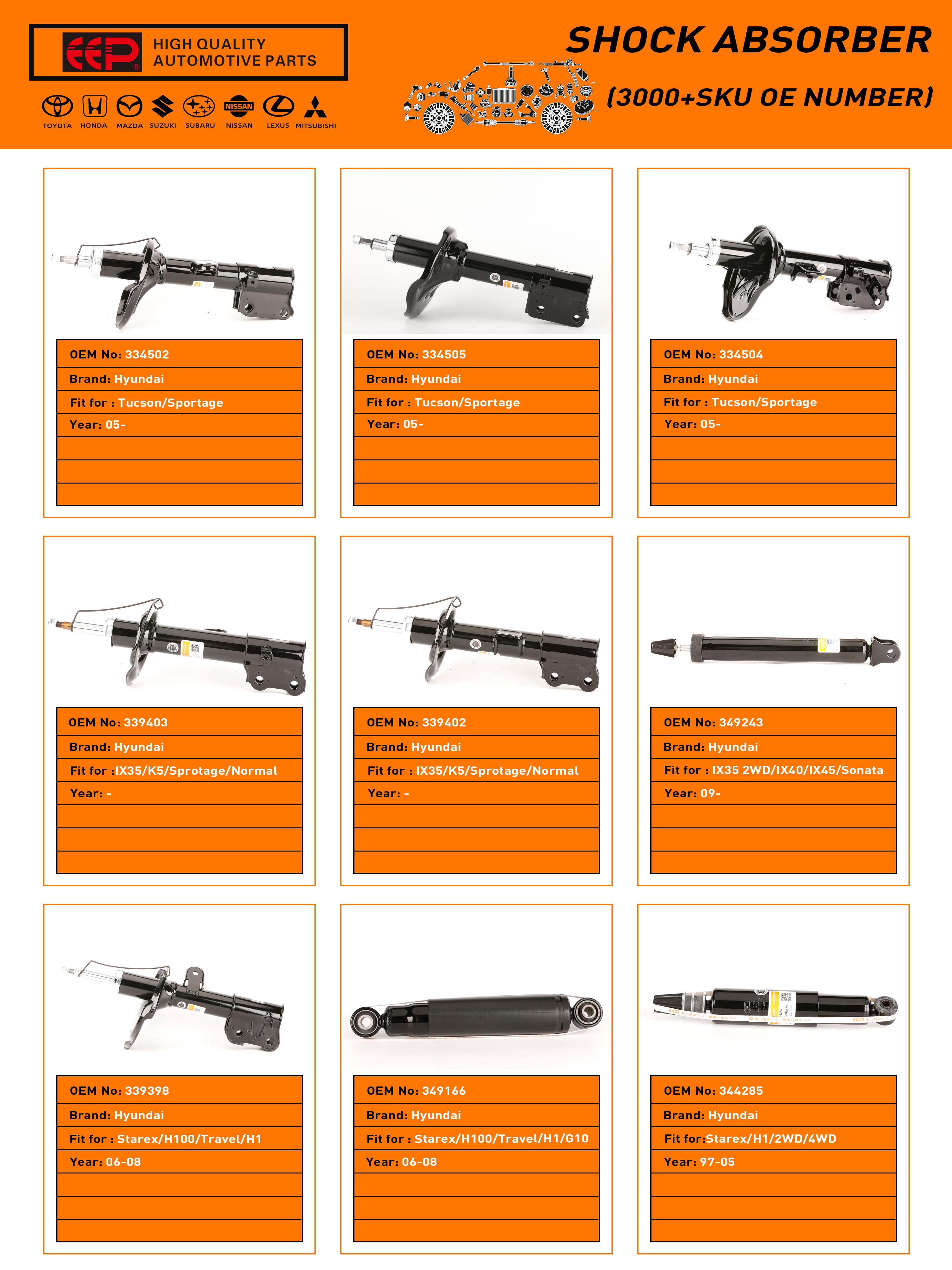 有象無象 EEP OEM 444104 Shock Absorbers for Toyota Quantum III HIACE IV