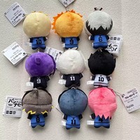 Boneka Plush Nunu Blue Lock Usia Dini, Mainan Anime Jepang, Dekorasi Gantung, Boneka Hewan Blue Prison