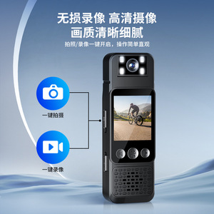 Personal Protective HD Video Recorder 2.0 In Clip-On <b>Camera</b> 1080P <b>For</b> Outdoor Cycling - Product Image 2