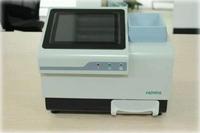 Instruments d'analyse de mesure analyseur proche infrarouge analyseur de grains