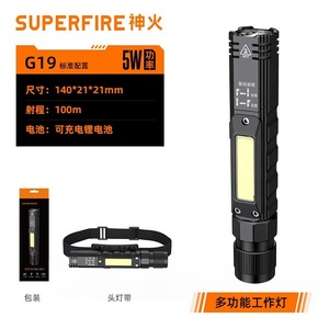 Lampe frontale rechargeable Cob Work Light 800 mAh portable pour la randonnée, le camping, la recherche et la patrouille - Product Image 4