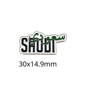 Pegatina para Teléfono con Bandera de Arabia Saudita, en Metal Fundido a Presión, Impresa con Serigrafía UV y Esmalte Suave, Gran Venta - Product Image 2