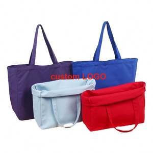 Bolsa de lona de alta gama para compras, bandolera pequeña, personalizada y ecológica. - Product Image 1
