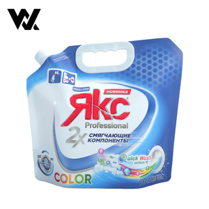 Bolsa con Boquilla <span class=keywords><strong>para</strong></span> Detergente Líquido <span class=keywords><strong>para</strong></span> Ropa, Personalizada con Impresión <span class=keywords><strong>de</strong></span> Marca, con Asa <span class=keywords><strong>de</strong></span> Plástico <span class=keywords><strong>para</strong></span> Lavandería <span class=keywords><strong>de</strong></span> Autoservicio - Product Image 2
