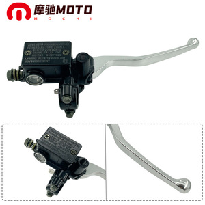 Ensemble de pompe de frein à disque Motorola 22mm pour pompe supérieure de frein hydraulique avant Honda Sundiro - Product Image 4