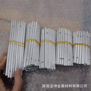 Tubos de aluminio de 6 mm de diámetro, 70-115 mm de longitud, redondos plateados para guarderías - Product Image 5