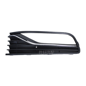 Volkswagen Fog Light Bezel 6RD853665F 6RD853666F <b>ABS</b> Plastic Front Bumper Lower Grille Cover 2014-2018 - Product Image 2