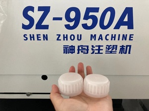 Tốc Độ Cao Ngang Nhựa Có Nắp Đậy/<span class=keywords><strong>Pe</strong></span> Cap Làm <span class=keywords><strong>Injection</strong></span> Molding Machine <span class=keywords><strong>Maker</strong></span> - Product Image 2