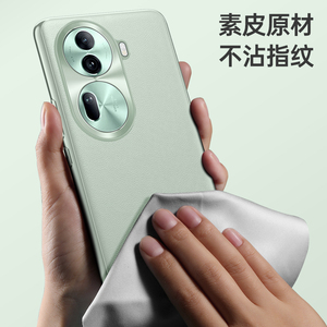 Étui en cuir de luxe, coque de téléphone en TPU souple avec pare-chocs en métal, coque arrière en cuir PU pour OPPO Reno <span class=keywords><strong>11</strong></span> <span class=keywords><strong>Pro</strong></span> - Product Image 4