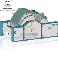 Machine à carder QDYQ A186 pour le cachemire, la laine de mouton et les poils de chameau, élimine la laine grossière et les impuretés