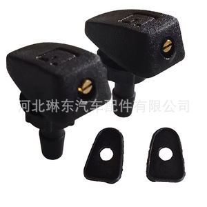 Windshield <b>Washer</b> Nozzle Plastic Nylon 3888 Universal <b>Car</b> Model Customizable For Auto Glass Cleaning - Product Image 5