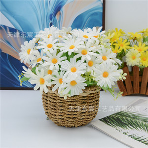 ดอกเดซี่ประดิษฐ์จาก Dongchen Crafts ขนาด 24 ซม. จัดดอกไม้ผ้าไหมสำหรับตกแต่งงานแต่งงานและบ้าน - Product Image 3