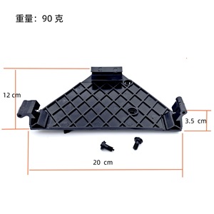 Base de Soporte para la Placa de Control del Motor 6Q0 906 507 para Volkswagen Polo Fabia, Soporte de Montaje de Plástico - Product Image 3