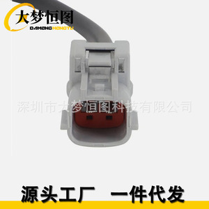 DAMENG HENGTU HID to Halogen <b>Adapter</b> Harness for Nissan Maxima Altima 2009 Single AC <b>Power</b> - Product Image 3