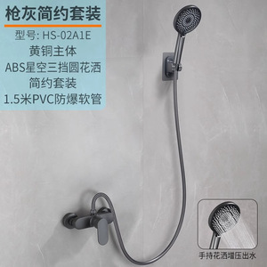 Conjunto de ducha digital de cobre, rectangular, con pantalla de temperatura, cabezal de ducha oculto para baño, con ducha de mano y ducha tipo lluvia - Product Image 5