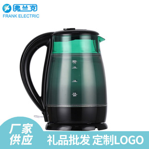 กาต้มน้ำไฟฟ้าแฟรงค์ 1.7 ลิตร ปิดอัตโนมัติ พร้อมระบบป้องกันน้ำแห้ง สำหรับใช้ในบ้านและโรงแรม - Product Image 5