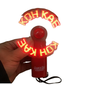 Mini Ventilador LED Portátil com Mensagem Personalizada para Presentes de Páscoa e Ano Novo - Ventilador Elétrico Iluminado Portátil para Festas e Promoções - Product Image 2