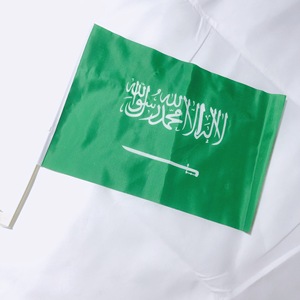 Vente en gros stock drapeau de la fête nationale de l'Arabie saoudite drapeau de voiture drapeau saoudien pour voiture - Product Image 4