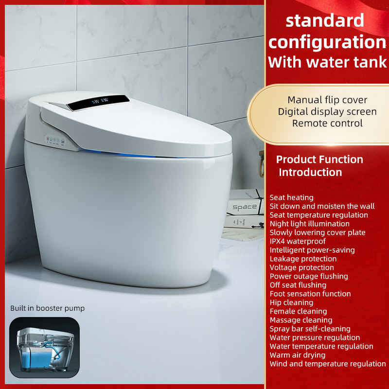 การกำหนดค่ามาตรฐาน - พร้อมถังเก็บน้ำ