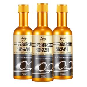 Nettoyant catalytique pour voiture 120 ml en promotion – Nettoyant <span class=keywords><strong>automobile</strong></span> facile CSV pour catalyseurs et accélérateurs, pour un nettoyage du moteur en profondeur – Vente en gros - Product Image 1