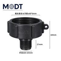 Meilleur prix pour raccord de tuyau en polypropylène, connecteur rapide avec norme ISO, basse pression et traitement de surface lisse de MDT
