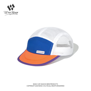 Nouvelle visière pour femmes 2024, en Oxford, pour l'extérieur, à bord plat, sportive, séchage rapide, respirante, maille fine, vente en gros - Product Image 4