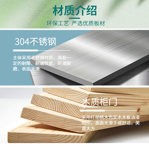 Armoire de médecine traditionnelle chinoise Saiford, 46 tiroirs, 2170 mm H, en acier avec roulettes, pour usage hospitalier - Product Image 5