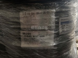 Belden 4694R CMR Rated 12G-<strong>SDI</strong> 75 Ohm 4K UHD RG-6 Coax Video <strong>Cable</strong> 18 AWG - Black - 1000 Foot - Product Image 4