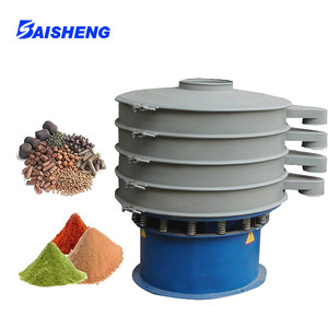 Trung Quốc hot bột rung tách/bột ROTARY rung sàng máy - Product Image 2