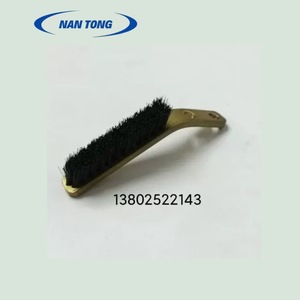 Brosse en laiton courbée perforée NanTong Martini pour pièces de machines d'emballage - Product Image 5