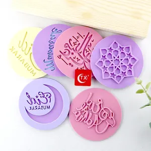 TX Acrylic Eid Mubarak Trang Trí Eid Trang Trí Eid Mubarak Cho Fondant Icing Dập Nổi Cắt Tem Bánh Quy Bánh Quy