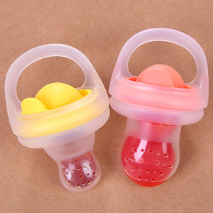 Baby Teething Toy Ball Food Grade Silicone For 0 To 24 Months Infants With Handle - Product Image 1