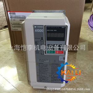 Variador de Frecuencia Yaskawa Serie H1000 de 7.5Kw, 380-400V, Control Vectorial, IP20 - Product Image 2