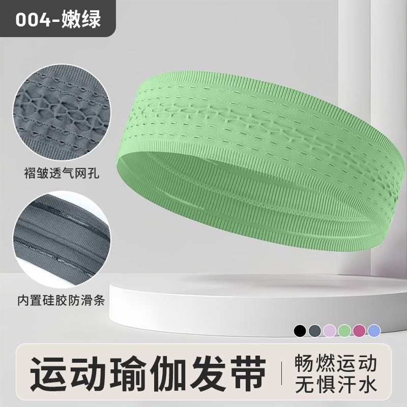 WKFD004- Verde chiaro [Stile normale]