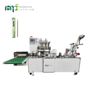 Vente directe usine : Machine d'emballage de baguettes jetables à 4 soudures latérales, pour sachets plastique ou papier - Product Image 1