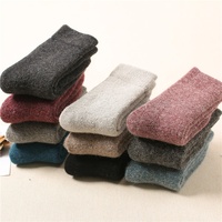 Chaussettes en cachemire tricotées à haute teneur en laine pour hommes et femmes, mi-mollet, épaisses, doublées polaire, chaudes, en tissu éponge, couleur unie