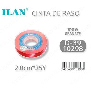 ริบบิ้นผ้าซาติน 2.0 ซม. 25 หลา สีแกรนาท D39 - Product Image 3