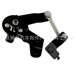 Sensor de Altura de Vehículo 84031AG000 para Sistema de Suspensión Subaru Legacy MK IV - Product Image 2