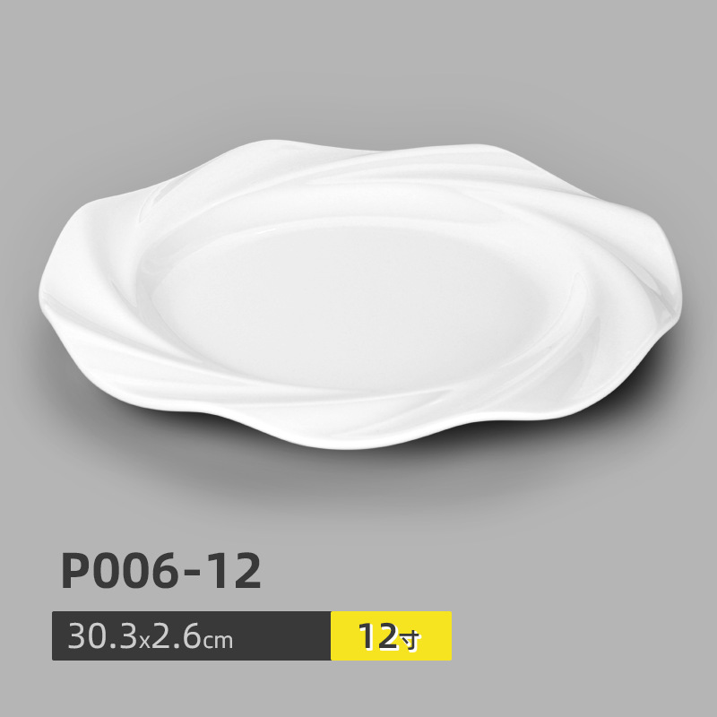 P006-12 (แพ็ค 10 ชิ้น)