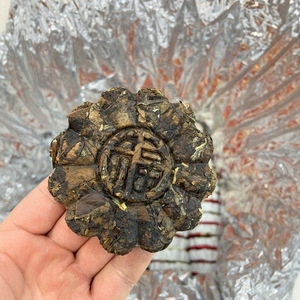 2015 vecchia confezione regalo 100g di shumei da tè bianco di metà autunno Fuding salute ampia Mooncake confezione sfusa con Logo personalizzabile 6 pezzi - Product Image 1