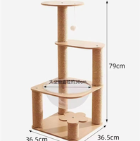 Arbre à chat intégré avec lit pour chat, perchoir pour chat en forme de capsule spatiale spécialement conçu pour les grands chats, articles pour animaux de compagnie