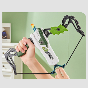 <span class=keywords><strong>Jeu</strong></span> de Sport pour Enfants Cible de Tir <span class=keywords><strong>avec</strong></span> <span class=keywords><strong>Arc</strong></span> et Flèche en Plastique Durable - Product Image 5